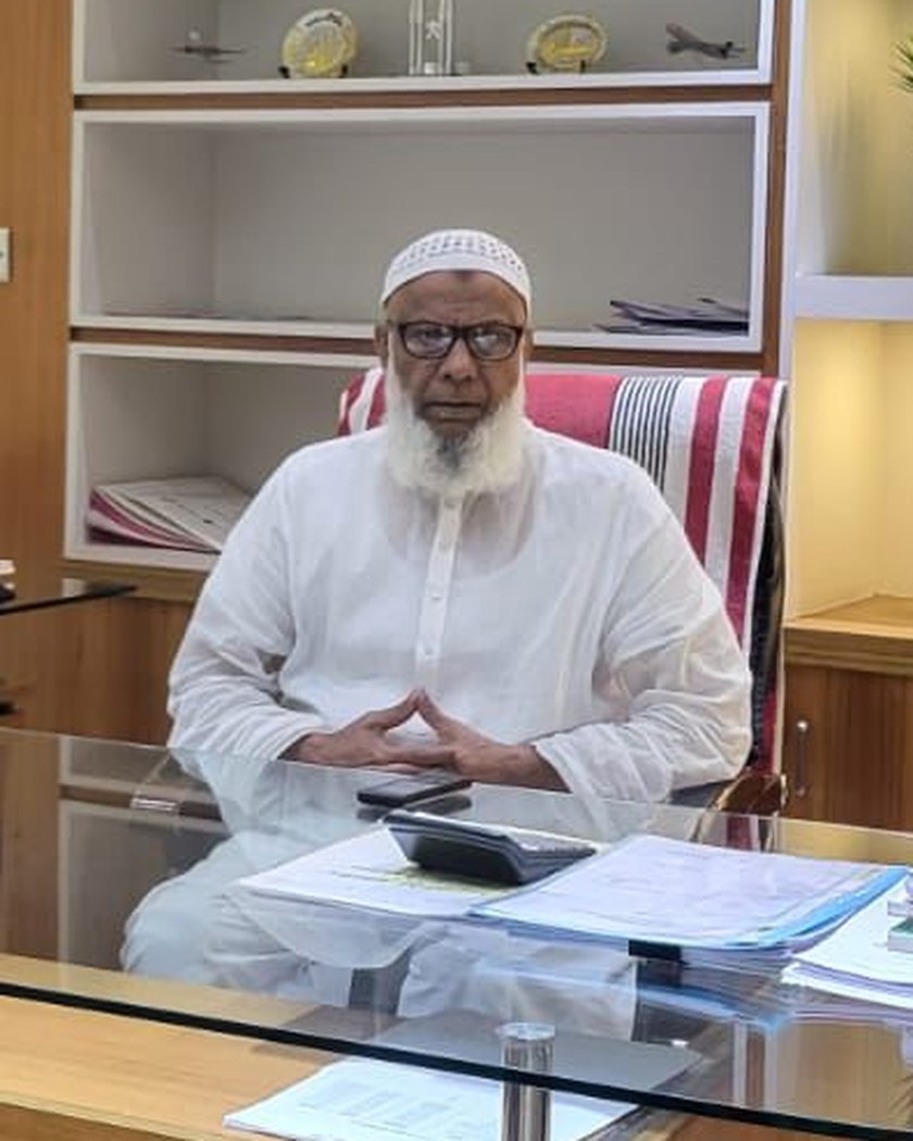 মো. আলতাফ হোসেন